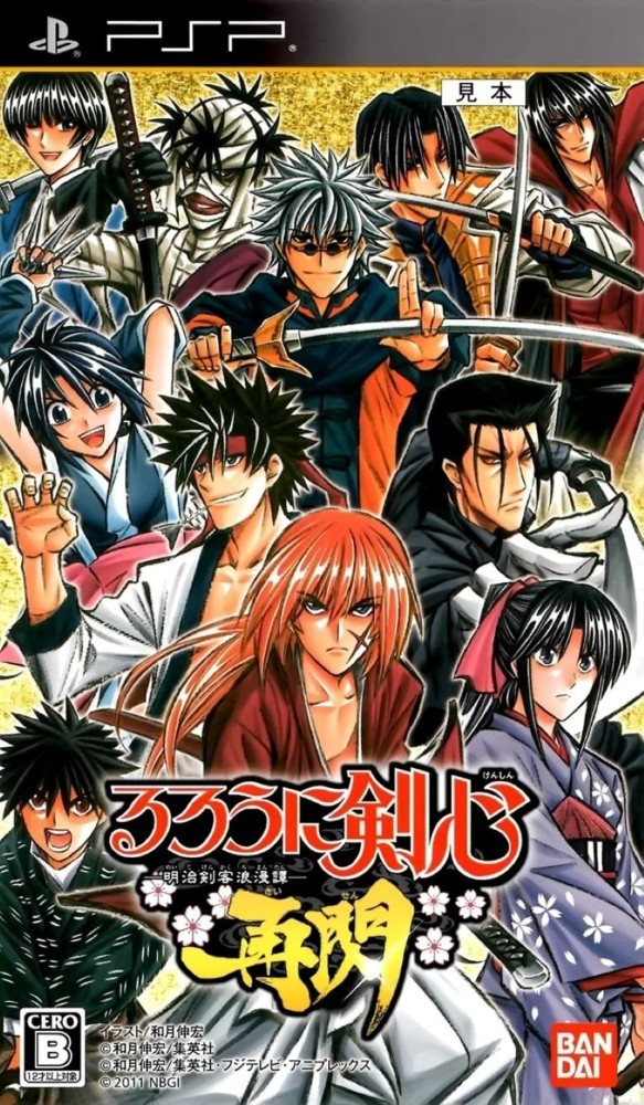 Rurouni Kenshin: Meiji Kenkaku Romantan Saisen [JP]